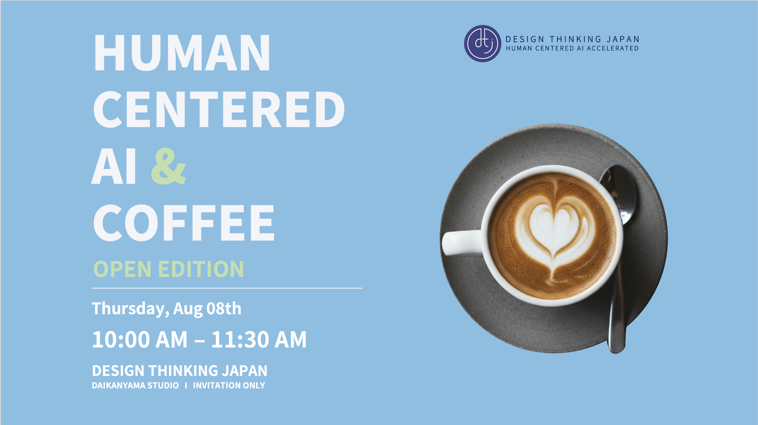 Human Centered AI & Coffee: A New Platform for Dialogue Around AI